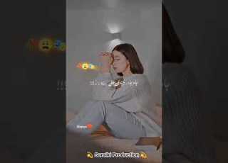 نیو سرائیکی سونگ Viralvideo Saraikisong Foryou Sikandarsaraik Saraiki Status Unfrezzmyac