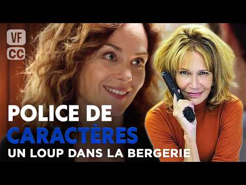 الخط الحلقة 4 مع كليمنتين سيلاريا وجوفري بلاتيل سلسلة جرائم البنك السعودي الفرنسي