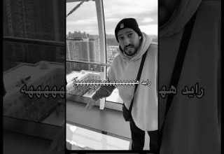رايد استغل خوفهم للي Falcons رايد فواز فالكونز