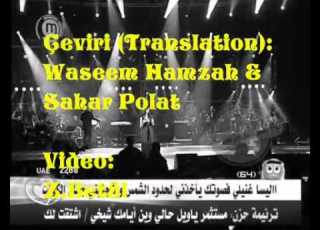 Agmal Ehsas Live Elissa 2006