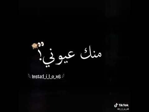 اي لاف يو قمر ما شفتش زيه عصام صاصا وسامر المدني