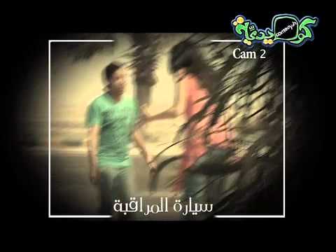 ماكنش يومك الحلقه التاسعة عشر 19 مايا نصرى ماكنش يومك الحلقه التاسعة عشر 19 مايا نصرى