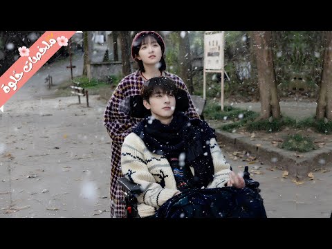 شاب طموح بيقع في حب بنت فقيرة بس بيجيله مرض مالوش علاج وبيكتشف إنه هيموت بعد 3 سنين