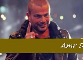  Amr Diab Reham Yetalemo Remix