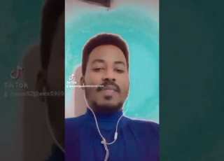 رقيق سبيبة