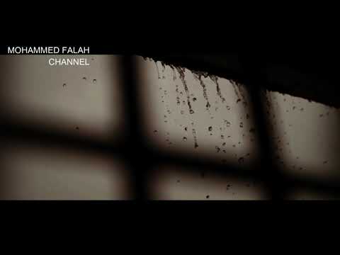 حاجة في النفس سلمان الملا