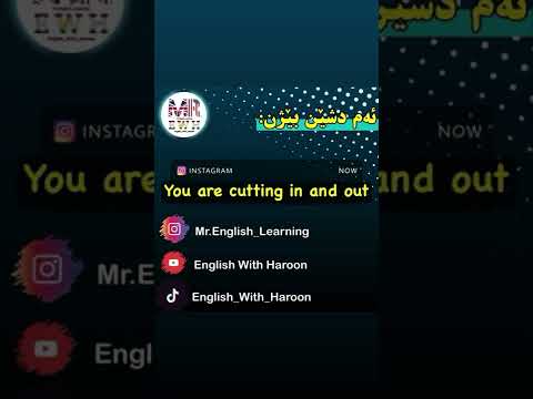 Improve Your English With Me