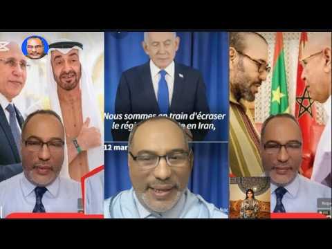 لايف ابي طالب الموريتاني 14 03 2026