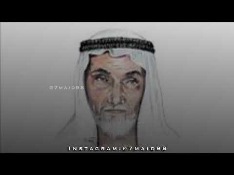 خلفان بن يدعوه لي هب نسناس