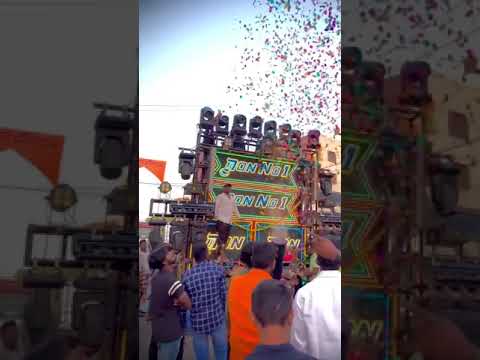 Dil Main Hai Pyar Tera Hoton Pe Gitawa EDM Mix DJ Mangesh X DJ Hrushi Instagramviral Viral Dil Main Hai Pyar Tera Hoton Pe Gitawa EDM Mix DJ Mangesh X DJ Hrushi Instagramviral Viral