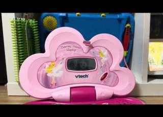  VTech Dancing Fairies Laptop Startup Shutdown V2