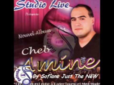 Cheb Amine Jabete L Campus