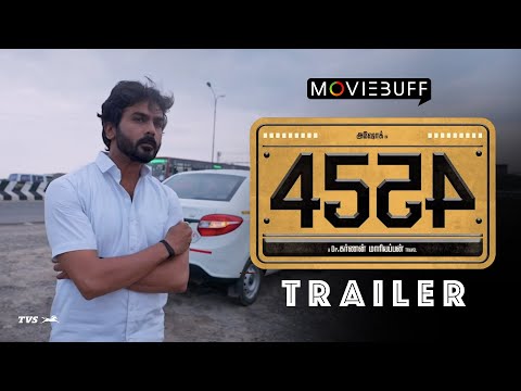 4554 Trailer Murugaa Ashok Sheela Nair Mannan Studios Tvsmotorcompany