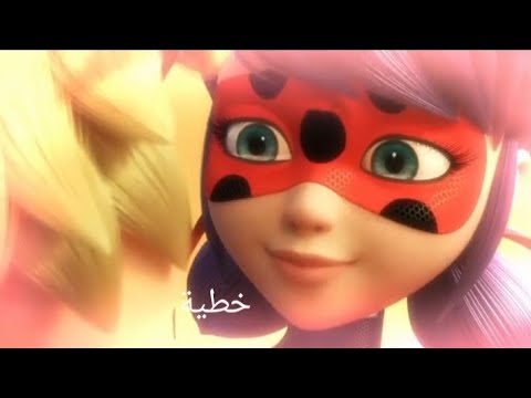 بيسان اسماعيل وفؤاد جنيد خطية بطيء Bessan Ismail Fouad Jneed Khtaia Slow