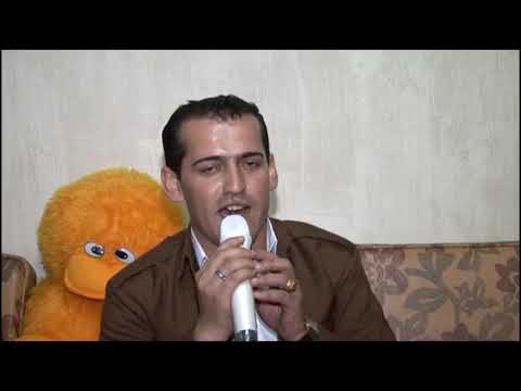 گورانی رحمان قروچایی