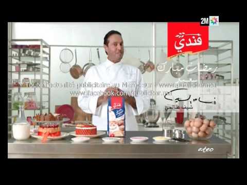 Video Spot Tv Fandy Maroc Juillet 2014 By Www Publicitor Ma Video Spot Tv Fandy Maroc Juillet 2014 By Www Publicitor Ma