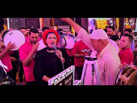 حنان احمد يا جدعان جننت الراجل الكبير اوشا والفرقة والفرح كله جمد قلبك واتفرج