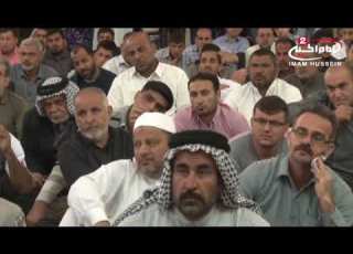 عذاب النساء
