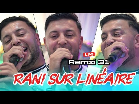 Cheb Ramzi 31 Live Rani Sur Linéaire سبابي العشق العيان Avec Rachid Ghazaouet Live Mariage