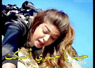  لحظه موت جيمري