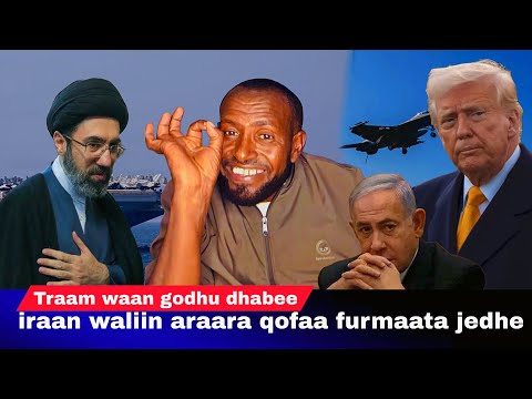 Iraan Waliin Araara Buusuu Qofaatu Furmaata Traamp Waan Jedhe Abu Mus Ab United Oromia