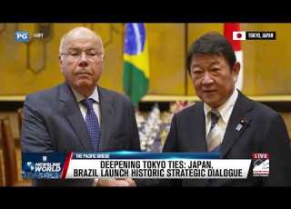  DEEPENING TOKYO TIES JAPAN BRAZIL LAUNCH HISTORIC STRATEGIC DIALOGUE