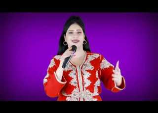  Singer Titi Nhajou Effets Vidéo