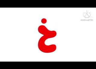  Tausug Malaysian Alphabet Unused 2 1