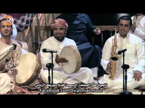 سيف عامر كليب سلملي ياطير الرماس ميوزك