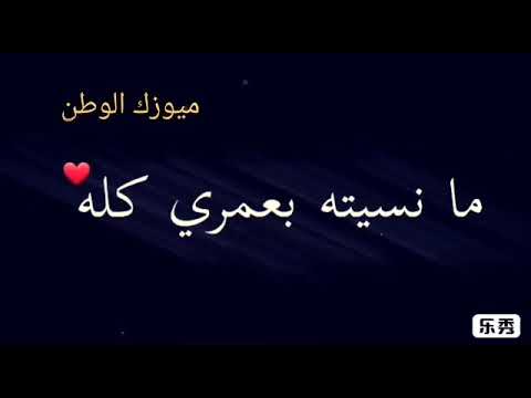 عيد الام محمد الفارس