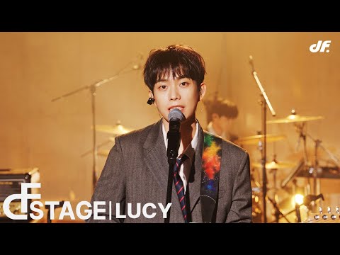 신해철 TRIBUTE LUCY 그대에게 DF STAGE