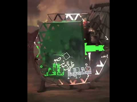 أبو دلال التصب يحيى البنداوي مضيف السلطان الرؤوف ع 1446هـ