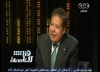 هنا العاصمة الحوار الكامل للميس الحديدي مع العالم الكبير د أحمد زويل 15 سبتمبر 2014