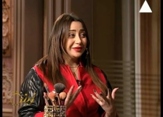  برنامج زينه 28 ديسمبر 2020 اساسيات مكياج السهره الاستاذه ساره عثمان خبيرة التجميل و الموديل ساره