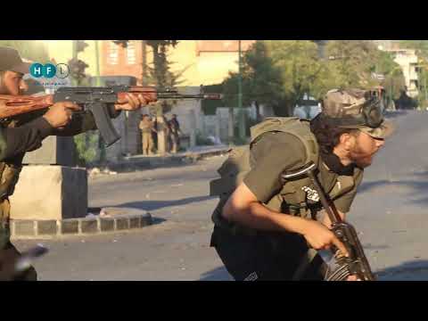 اشتباكات في مدينة السويداء