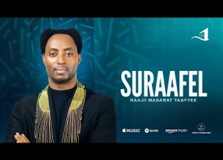  Suraafel Farr Rajii Masrat Tayyee