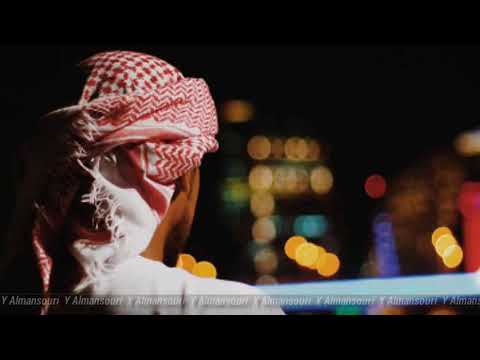 شيلة يسقى علي يوم اني اجيه راشد الجزوى ابداع