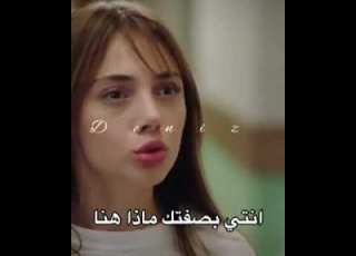 مسلسل اسمعني الحلقة 7 مترجمة للعربية