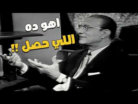ليلى رستم زنقت عبد الوهاب في الزاوية وخلته يعترف بلسانه أيوة سرقت اللحن ده