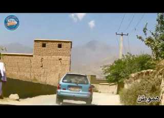 ولسوالی زیبا شکر دره قریه بویه زار