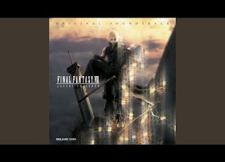  J E N O V A FFVII AC Version