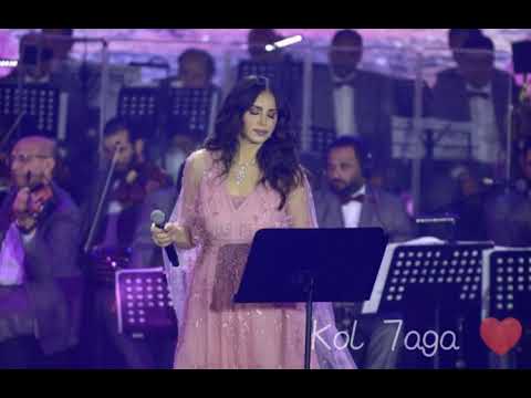 انت وحدك حالات واتس امال ماهر2020