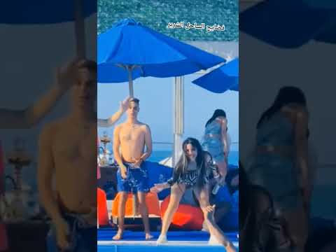 الساحل الشرير