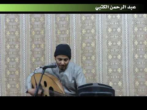 جلسه الصفاء الفنان نشمي خيران ناولوني بكيت الكند اولع زقاره