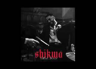 TAKE YOUR TIME Talhah Yunus JJ47 Prod By Jokhay