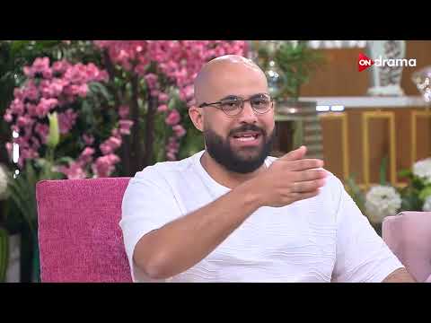 عيلته كلها دحيحة شوف عمر الجمل جاب كام في الثانوية العامة معكم منى الشاذلي