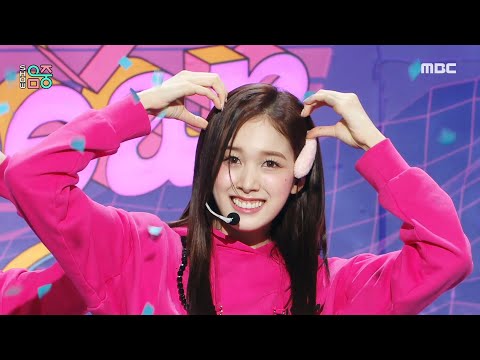 STAYC 스테이씨 Teddy Bear Show MusicCore MBC230218방송 STAYC 스테이씨 Teddy Bear Show MusicCore MBC230218방송