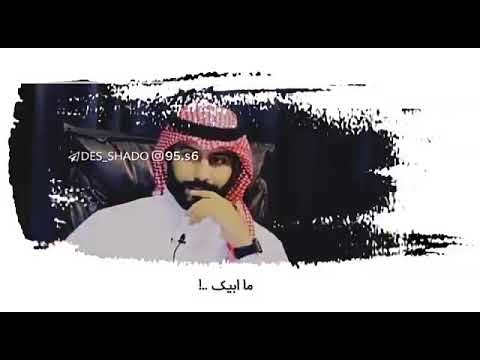 قمه الحب اني ازعل عليك