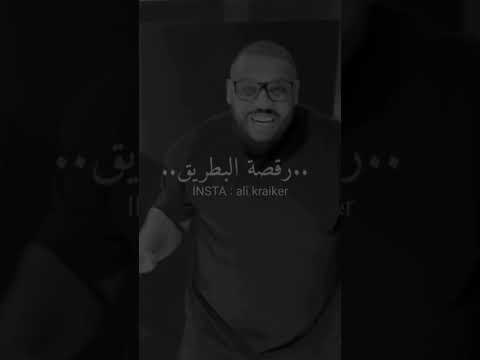 سولي رقصة بيا اكسبلور اغاني Youtube لايك فصله