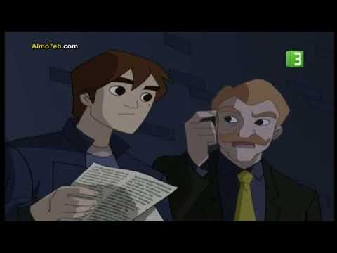 كرتون سبيدرمان الحلقه 20 كرتون سبيدرمان الحلقه 20